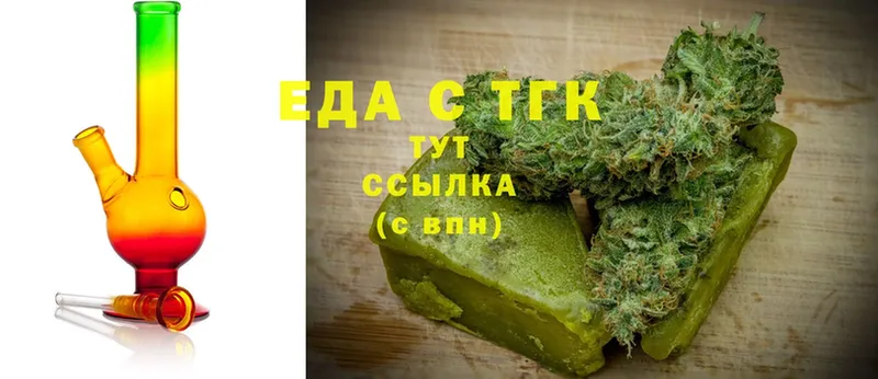 Cannafood марихуана  kraken ссылки  Болотное 